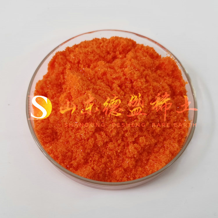 淄博硝酸铈铵