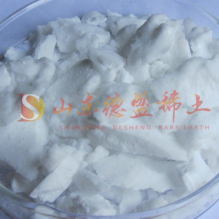 淄博硝酸钪