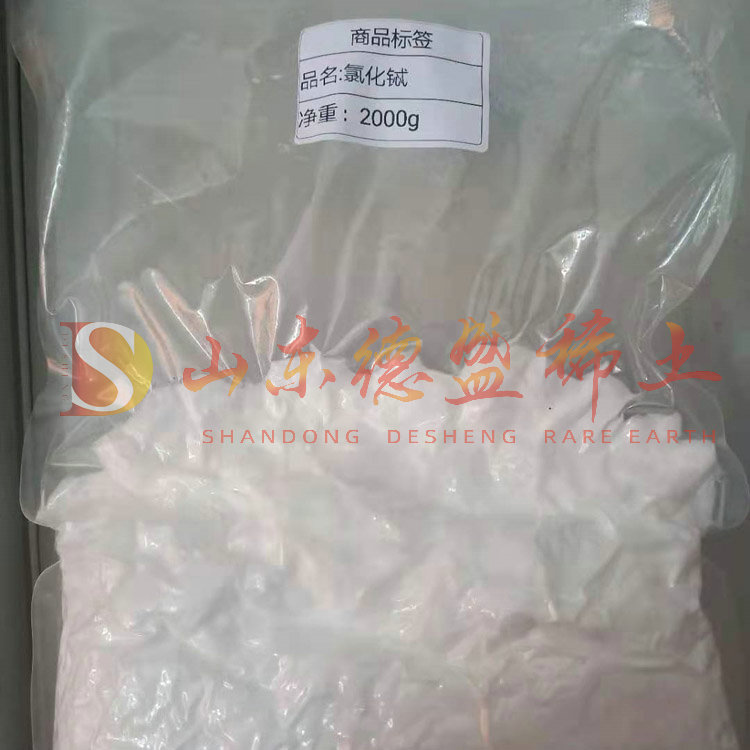 淄博氯化铽