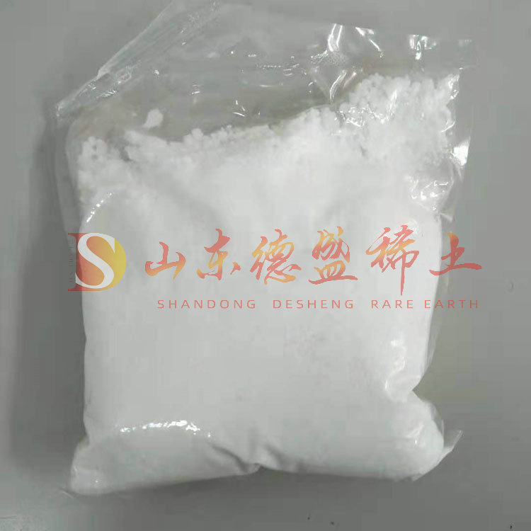 淄博醋酸铽