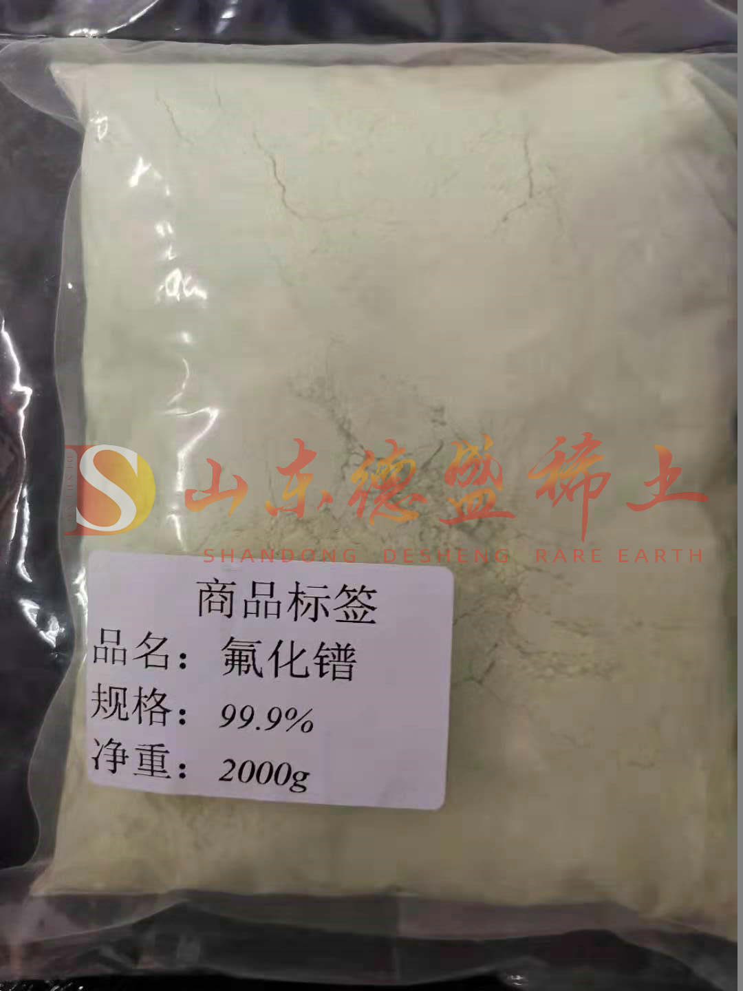 淄博氟化镨