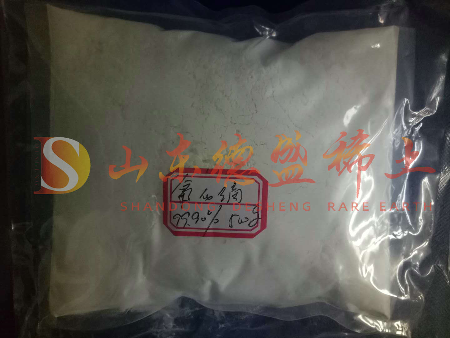 淄博氧化镝
