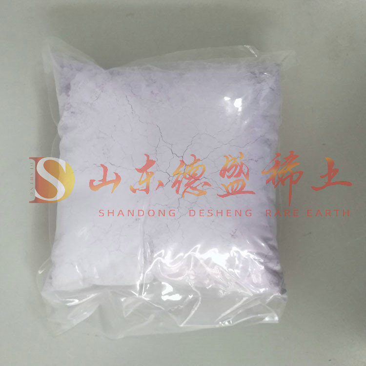 淄博氢氧化钕